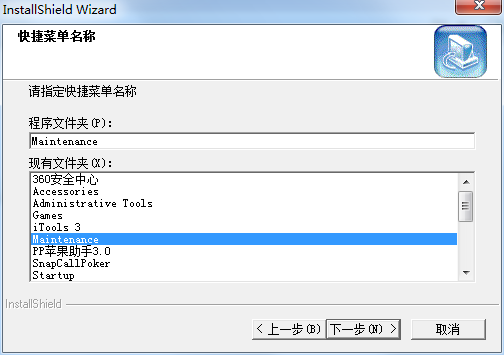 規(guī)劃設(shè)計(jì)CDS v1.5 官方最新版 0