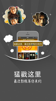 視動無限 v1.5 安卓版 0