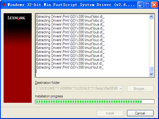 PostScript 3仿真通用驅(qū)動(dòng)