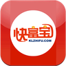 快富寶iPhone版