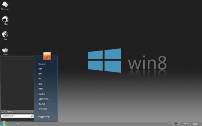 Windows8系統(tǒng)風(fēng)格安裝器 v1.0  綠色版 0