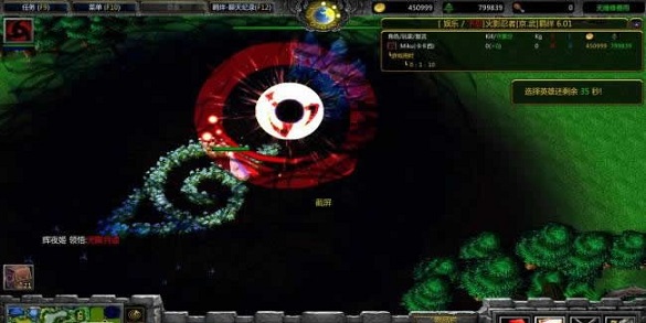 火影忍者羈絆7.0搶先版無cd無限藍p閃版  0