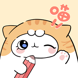 手帳喵最新版