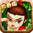 奔跑吧葫蘆兄弟