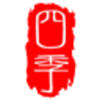 四季尾貨網手機版