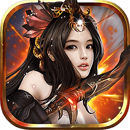 天尊傳奇免費(fèi)