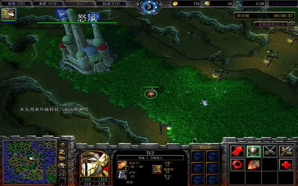 征服戰(zhàn)爭 v1.0 正式版 1