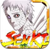 火戰(zhàn)四代③無(wú)限破 解版