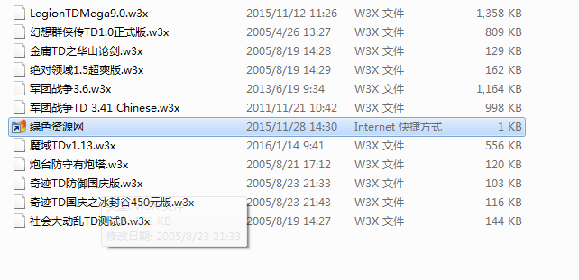 魔獸爭(zhēng)霸td單機(jī)地圖包 共27張 0