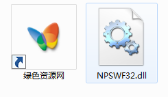 npswf32.dll 最新版 0