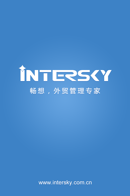 寧波暢想 寧波暢想app下載