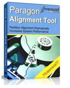 Paragon Alignment Tool下載