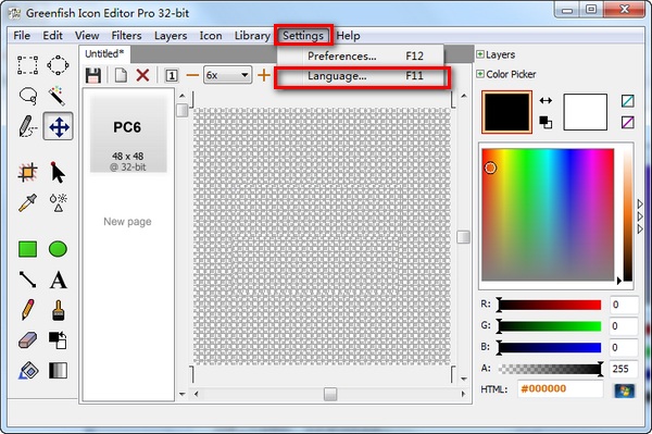 ico圖標(biāo)編輯器