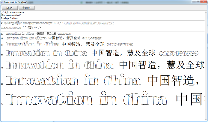 BarkantsVit英文字體  0