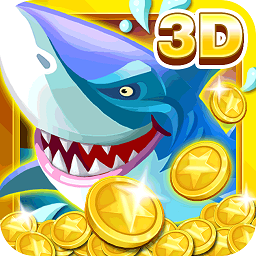 集結(jié)號(hào)捕魚官方版