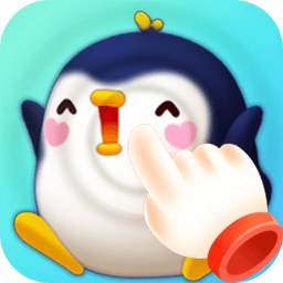 寶寶愛點點軟件