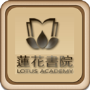 中國(guó)國(guó)學(xué)門(mén)戶(hù)