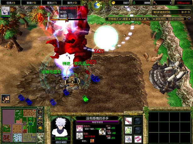 日常special1.0 附隱藏英雄密碼 0