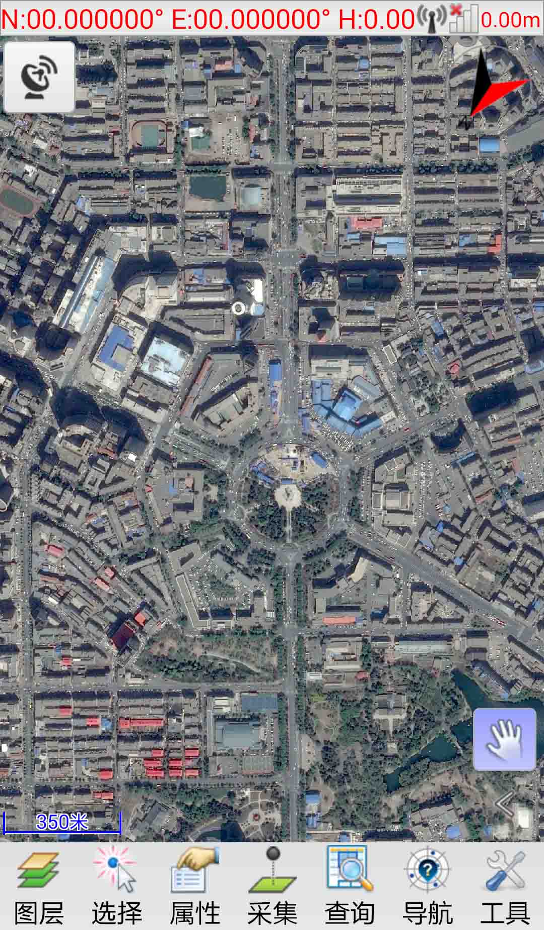 通圖采集 v1.31 安卓版 1