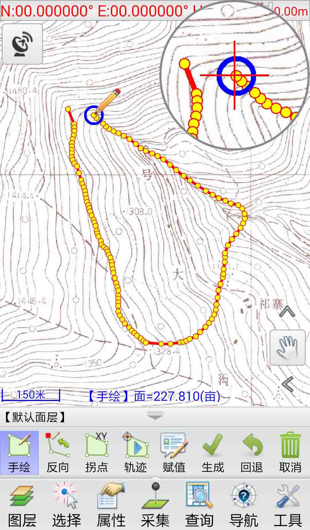 通圖采集 v1.31 安卓版 3