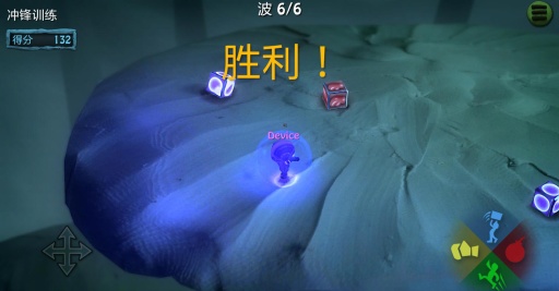 炸彈小分隊(duì) v1.4.60 安卓漢化版 0