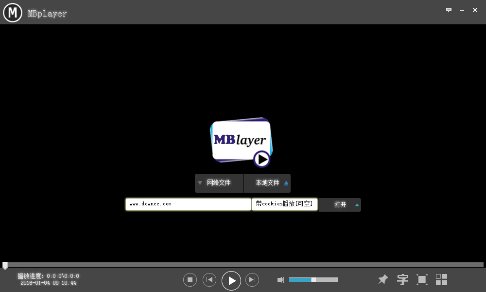 MBplayer播放器 v1.1 官方免費(fèi)版 0
