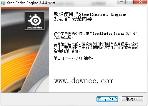 賽睿apex m800驅(qū)動 v3.4.4 官方版 0