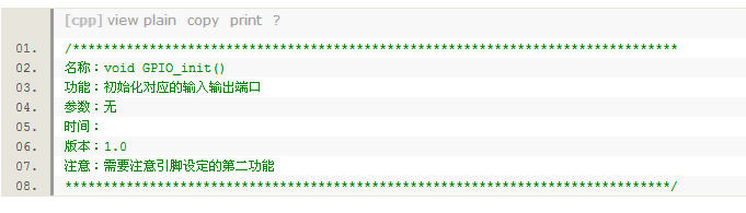 VS2010~2015番茄助手VA_X 2073 0