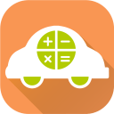 車貸計(jì)算器