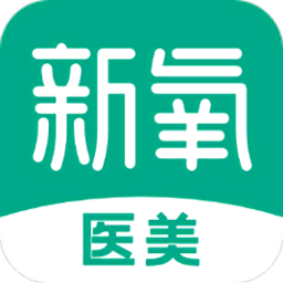 新氧app測(cè)發(fā)型臉型