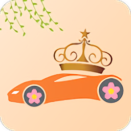 暈車無憂免費版