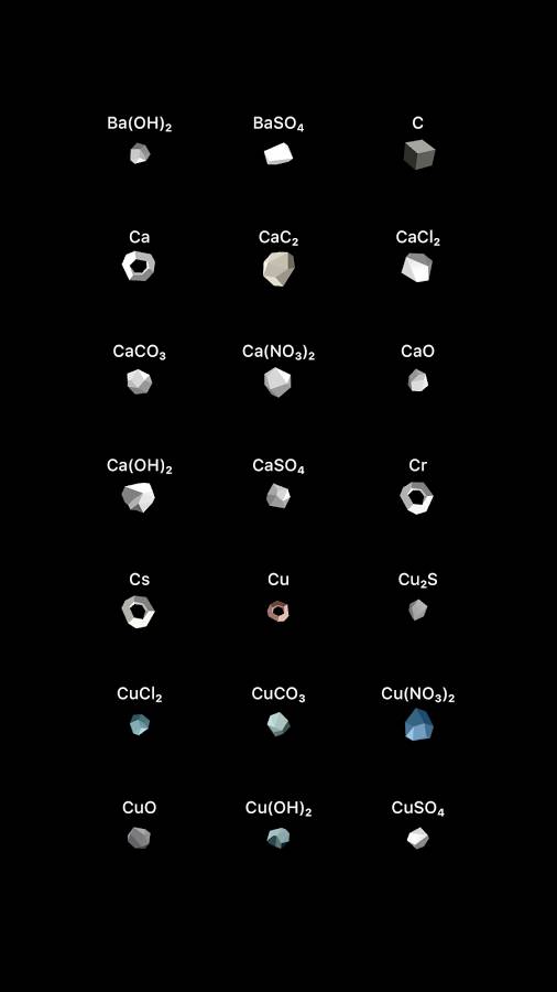 燒杯內(nèi)購正式版(beaker) v23 安卓所有儀器版 3