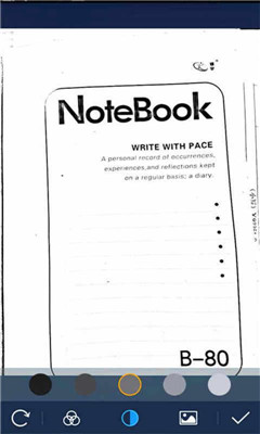 手機(jī)高級(jí)掃描儀 v100 安卓版 0