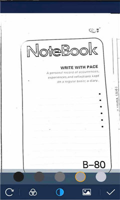 手機(jī)高級(jí)掃描儀 v100 安卓版 2