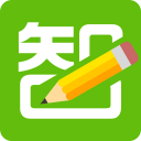 智習(xí)客(學(xué)習(xí)神器)