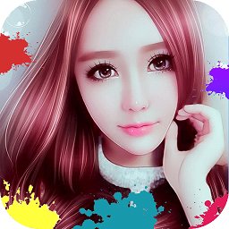 彩繪達(dá)人手機(jī)版