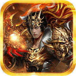 戰(zhàn)神渣渣飛