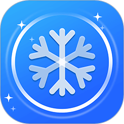 清理降溫神器手機(jī)版