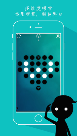 同一個(gè)世界無限鉆石版 v1.4.2 安卓版 2