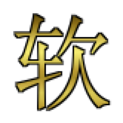 隨機(jī)抽號(hào)器