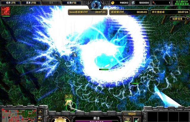 光之魂3.8正式版  0