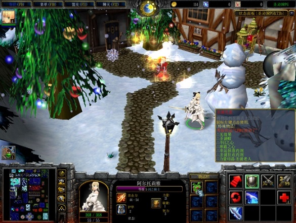 魔獸地圖圣靈Orpg0.73b 附隱藏英雄密碼 0