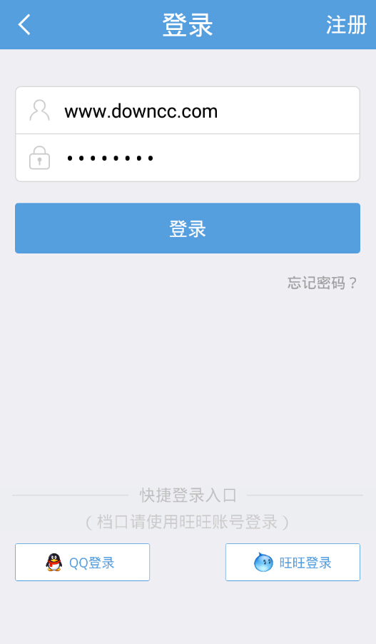 拍酷網(wǎng)軟件ios版 v1.0 iphone手機版 0