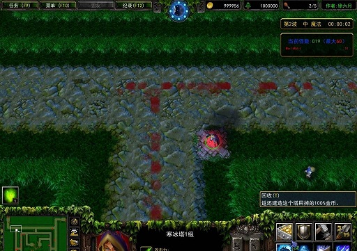 綠色循環(huán)圈海量版 v2.99 修改版 0