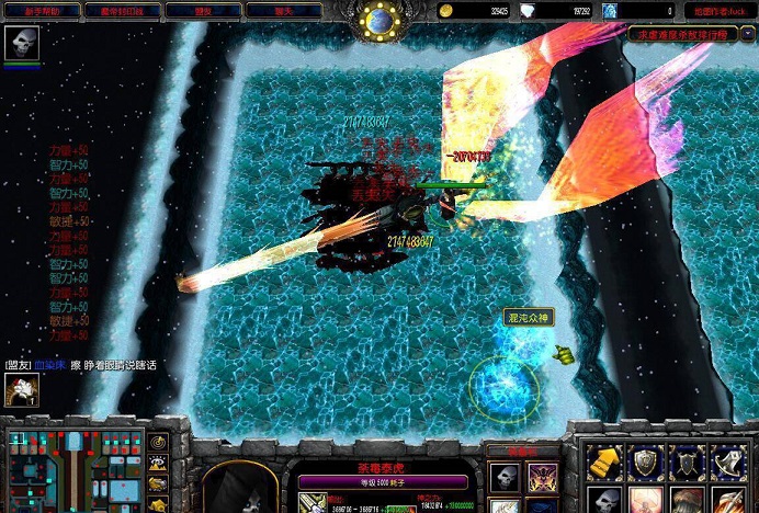 魔帝封印戰(zhàn)1.4元旦修改版 附隱藏英雄密碼 0