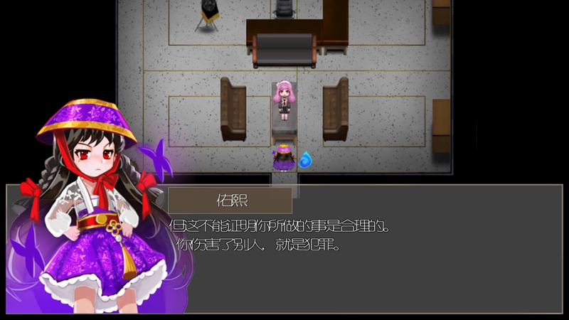 驅(qū)魔少女中文版 v1.0.0 安卓版 0