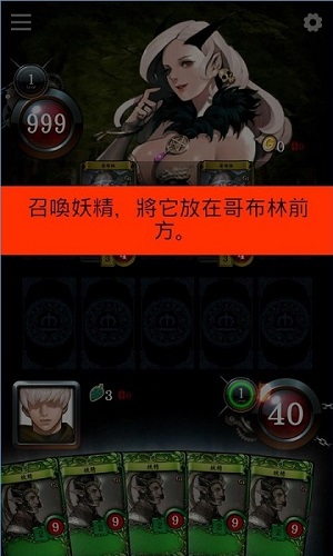 瑪奇決戰(zhàn)修改版 vGGOO_32_51.9 官網(wǎng)安卓漢化版 1