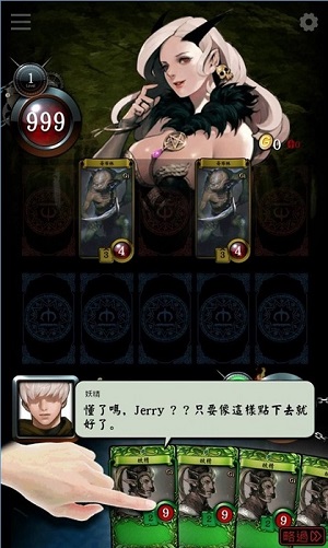 瑪奇決戰(zhàn)修改版 vGGOO_32_51.9 官網(wǎng)安卓漢化版 2