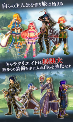 新世界日本手游(NEW WORLD) v1.1.3 安卓版 0