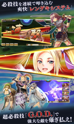 新世界日本手游(NEW WORLD) v1.1.3 安卓版 3